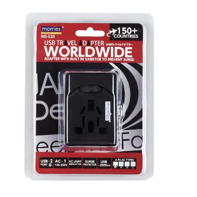 Morries MS S25 Universal Travel Adapter 2USB Port 2.5A (Black) - Image 3