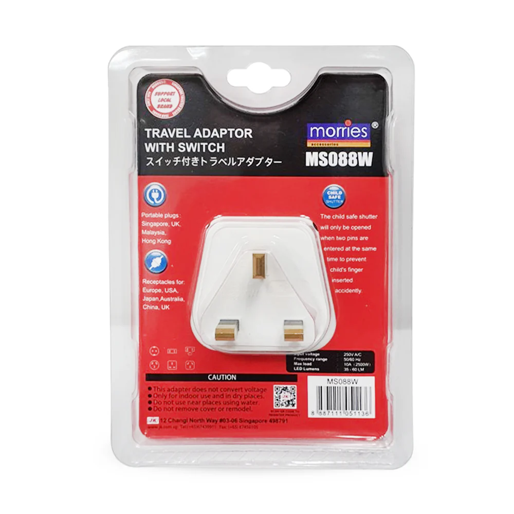 Morries MS088W Travle Adapter With On/Off Switch - Image 2