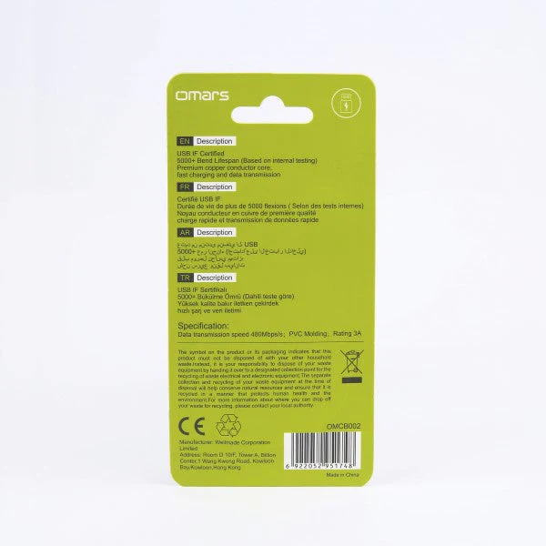 Omars OMCB002 USB-A to USB-C 3A Charging Cable 1.2M (Black) - Image 5