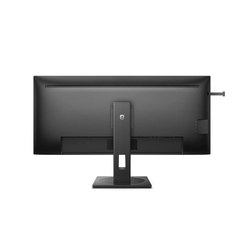 Philips 40-inch 40B1U5600 IPS WQHD 120Hz Monitor - Image 3