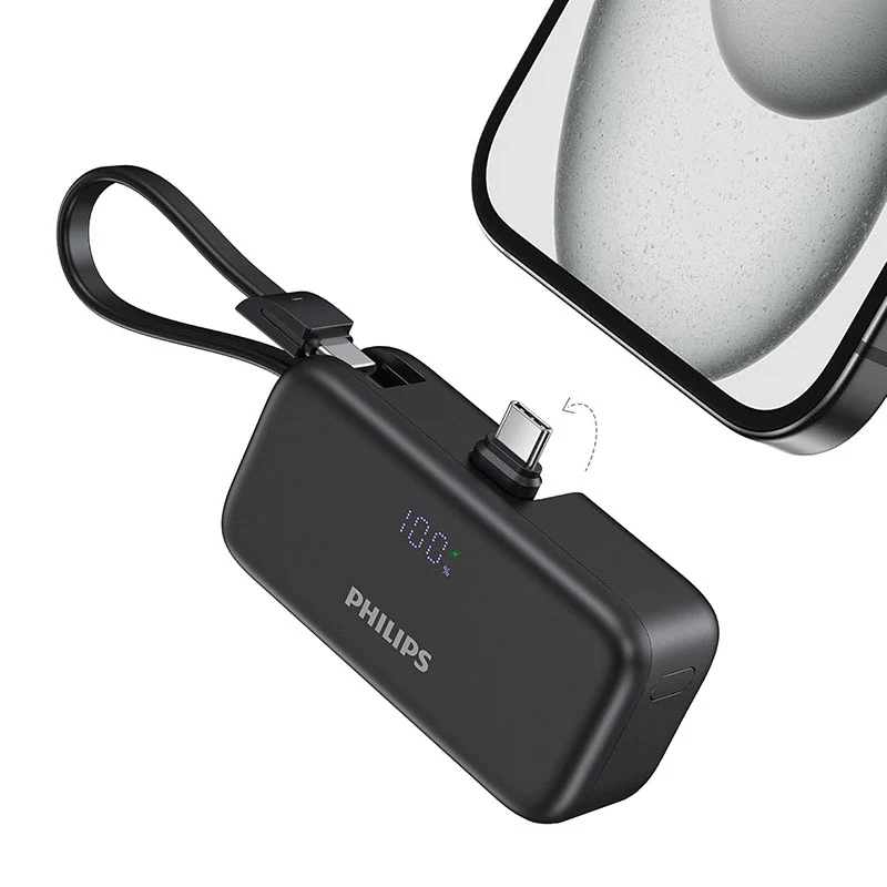 Philips DLP2558CB/00-BK 5000mAh PD22.5W Built-in Cable (Black) - Image 2