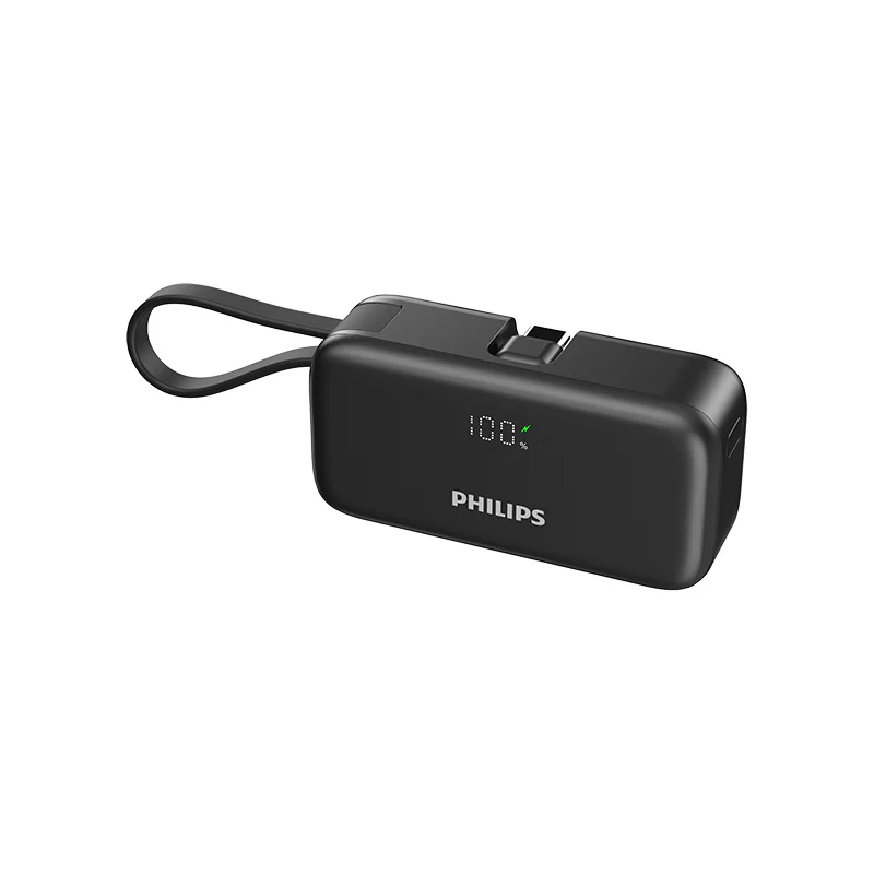 Philips DLP2558CB/00-BK 5000mAh PD22.5W Built-in Cable (Black) - Image 3