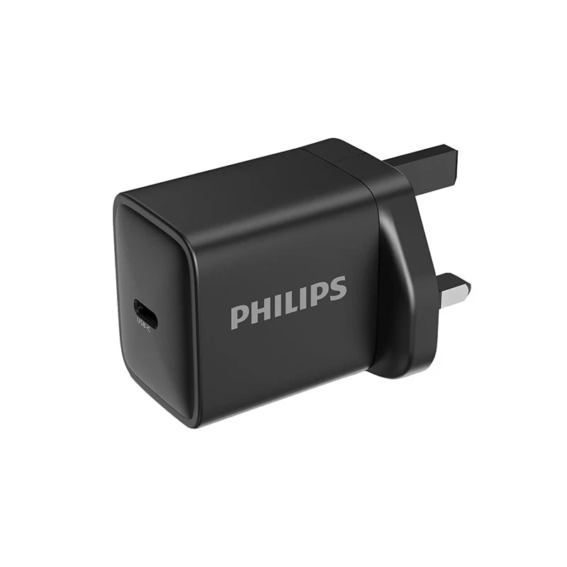Philips DLP5313NB/05 45W GaN PPS UK Wall Charger with USB C-C Cable - Image 2
