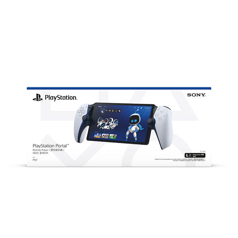 PlayStation Portal CFI-Y1018 - Image 3