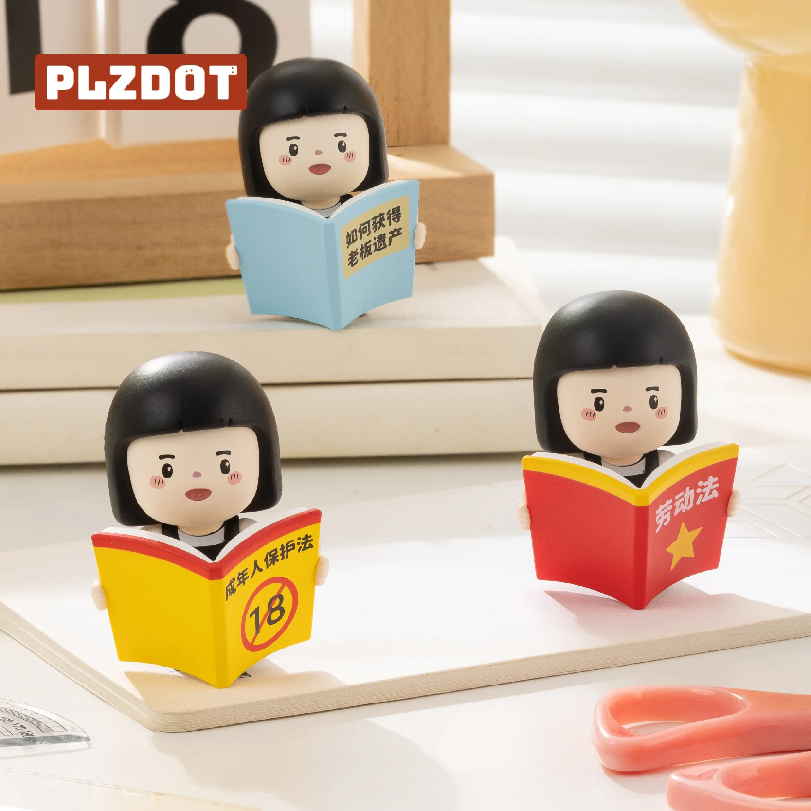 PLZDOT Inner Child Workplace Survival Guide Series Blind Box - Image 10