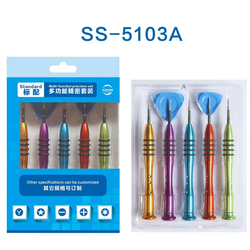 Sunshine SS-5103A Multi-function Screwdriver Set