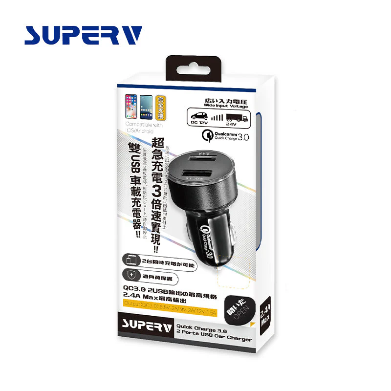 SuperV G01 Quick Charge 3.0 2Ports USB Car Charger - Image 2
