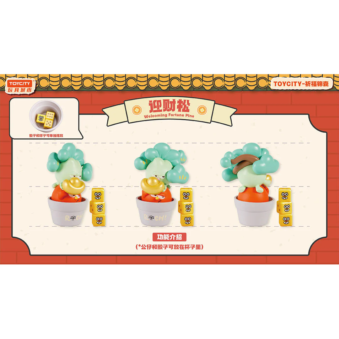 Toycity Blessing Pouch Series - Image 7