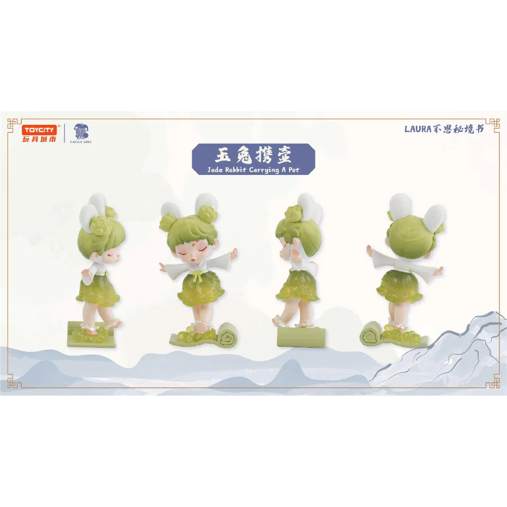 Toycity LAURA-Mystical Book Series - Image 10