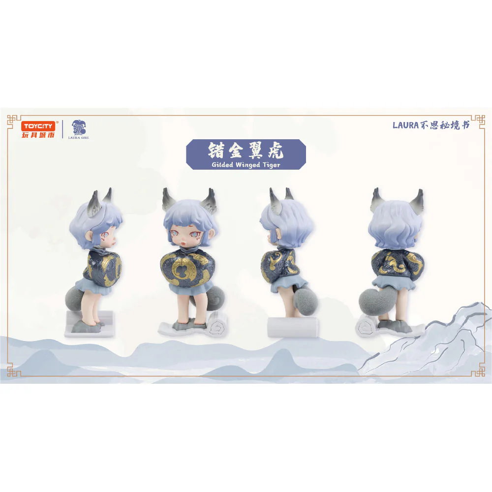 Toycity LAURA-Mystical Book Series - Image 13