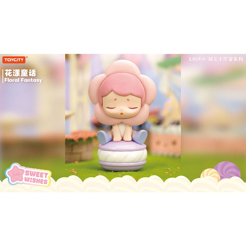 Toycity LAURA - Sweet Wishes Series - Image 7