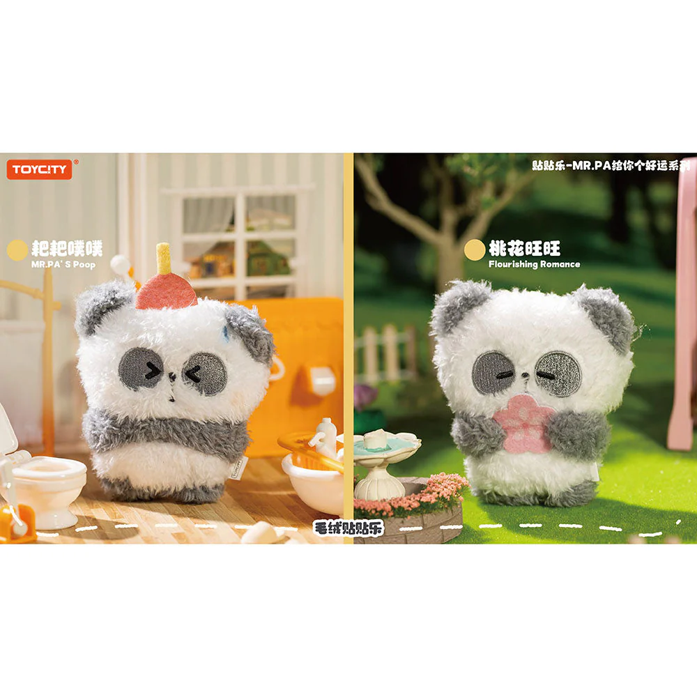 Toycity MAGJOY-Fortune Favours You Series - Image 7
