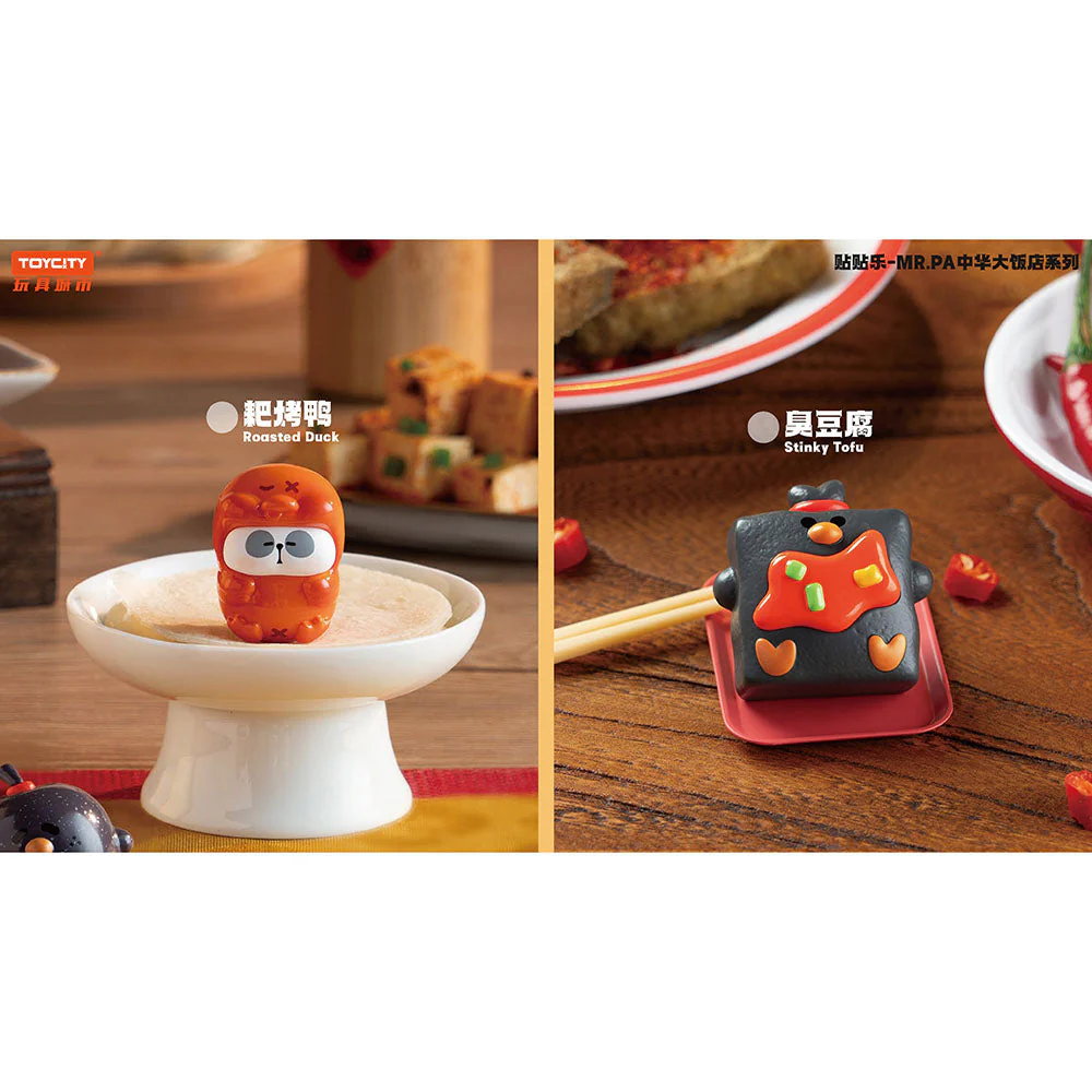 Toycity MAGJOY-MR.PA China Grand Hotel series - Image 11