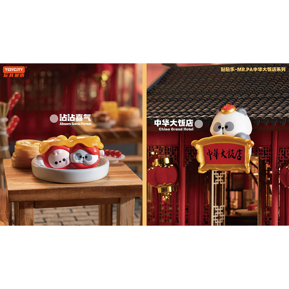 Toycity MAGJOY-MR.PA China Grand Hotel series - Image 13