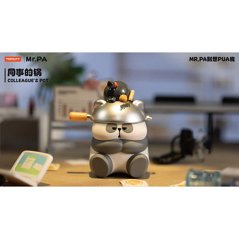 Toycity MR.PA - Dont' Try to Pua Me - Image 2