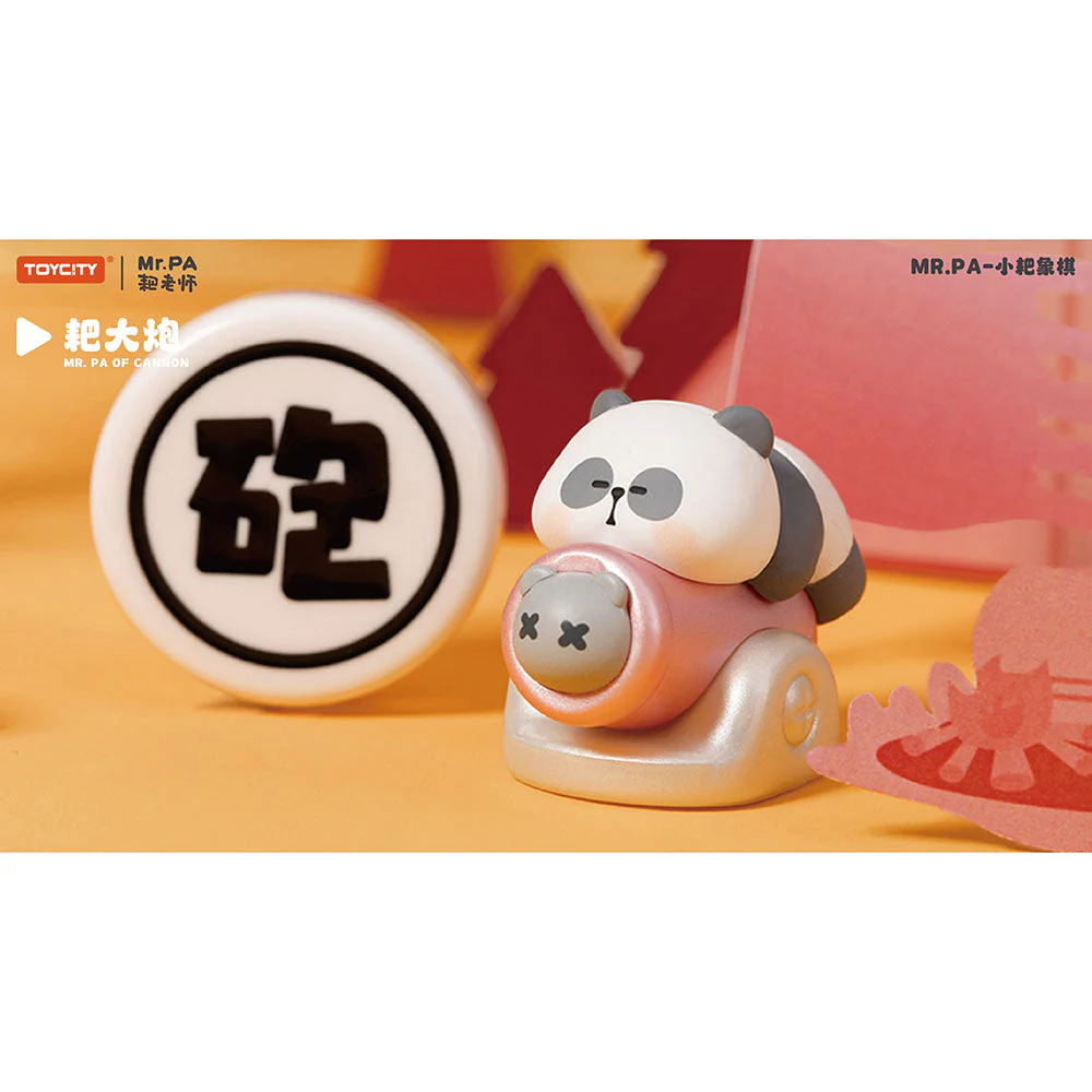 Toycity MR.PA Small Pa Chinese Chess Series - Image 12