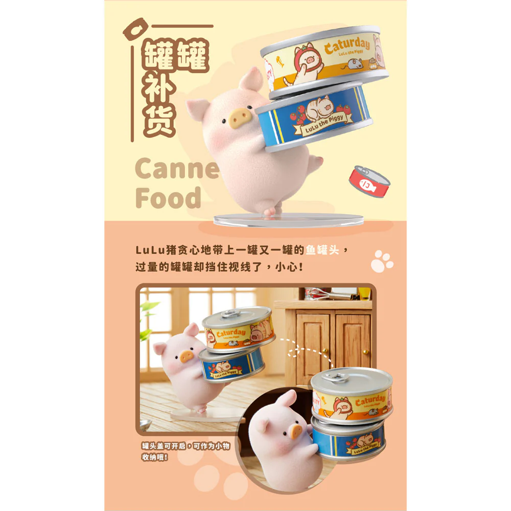ToyZeorPlus Lulu The Piggy - Caturday Series - Image 2