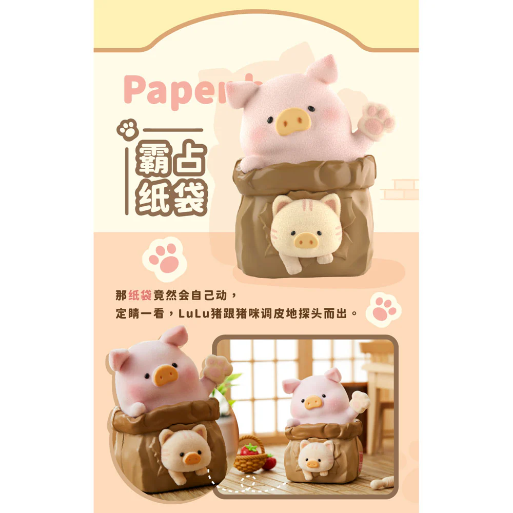 ToyZeorPlus Lulu The Piggy - Caturday Series - Image 4