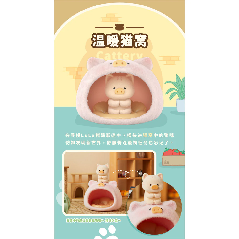ToyZeorPlus Lulu The Piggy - Caturday Series - Image 6