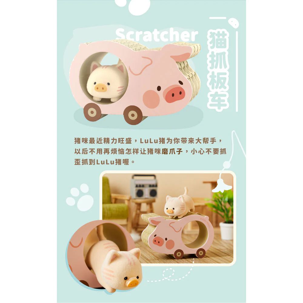 ToyZeorPlus Lulu The Piggy - Caturday Series - Image 7