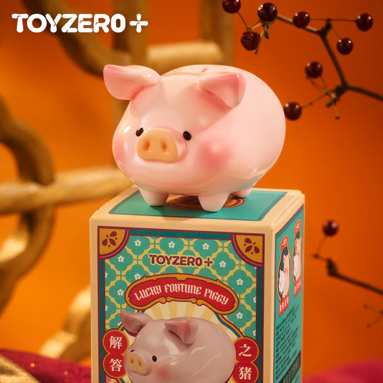 ToyZeroPlus Lulu The Piggy - Lucky Fortune Piggy Series - Image 5