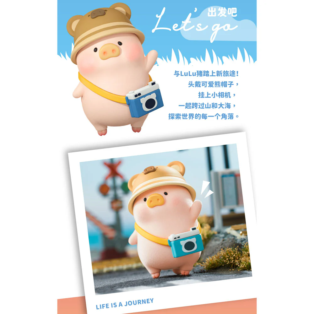 ToyZeroPlus Lulu The Piggy - Travel Pig Series - Image 2