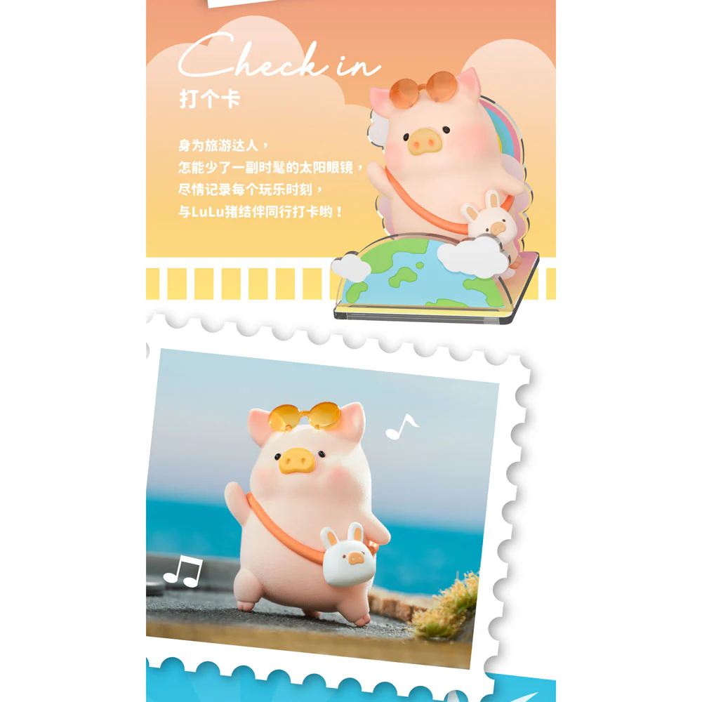 ToyZeroPlus Lulu The Piggy - Travel Pig Series - Image 3