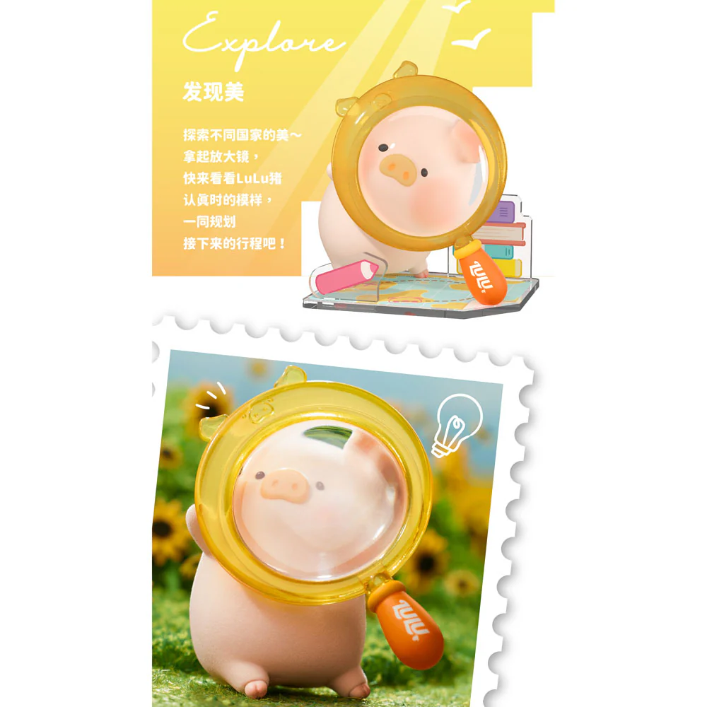 ToyZeroPlus Lulu The Piggy - Travel Pig Series - Image 7