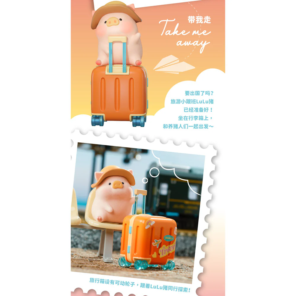 ToyZeroPlus Lulu The Piggy - Travel Pig Series - Image 9