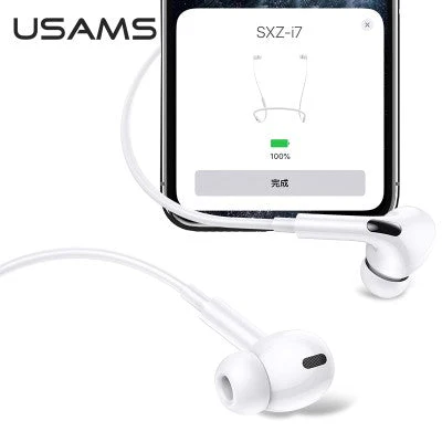 Usams SJ451 EP-41 3.5mm In-ear Earphone 1.2m (White) - Image 3