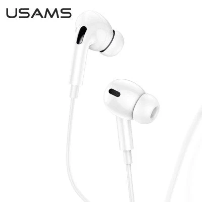 Usams SJ451 EP-41 3.5mm In-ear Earphone 1.2m (White) - Image 4