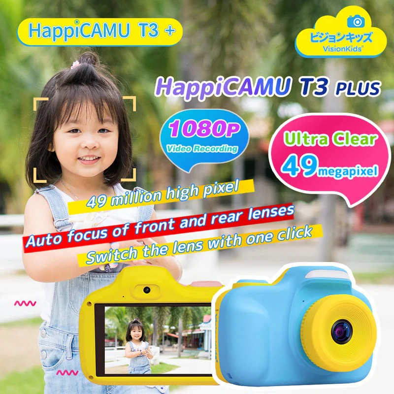 Visionkids JP1090-P HappiCAMU T3+ Pink - Image 8