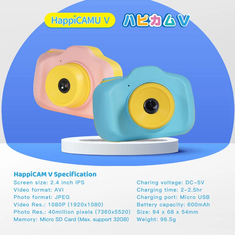 VisionKids JP118 HappiCAMU V Pink - Image 9