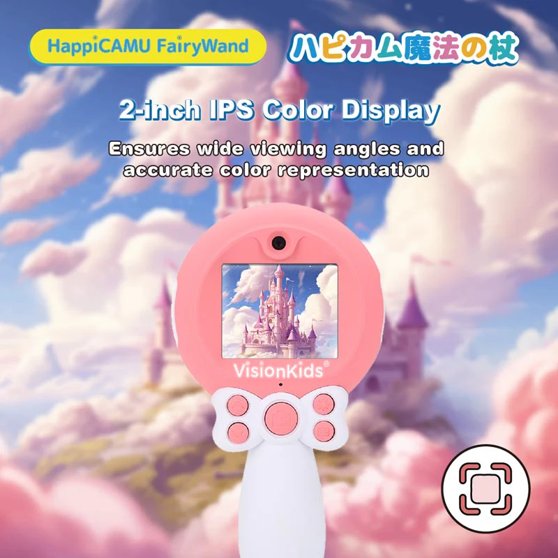VisionKids JP159 HappiCAMU Fairy Wand Blue - Image 3