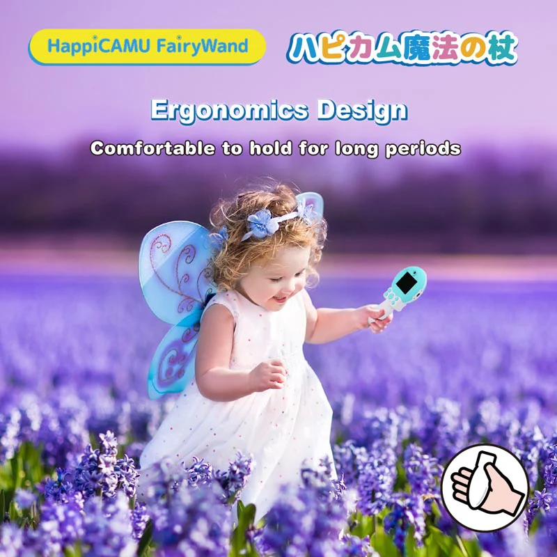 VisionKids JP159 HappiCAMU Fairy Wand Blue - Image 4